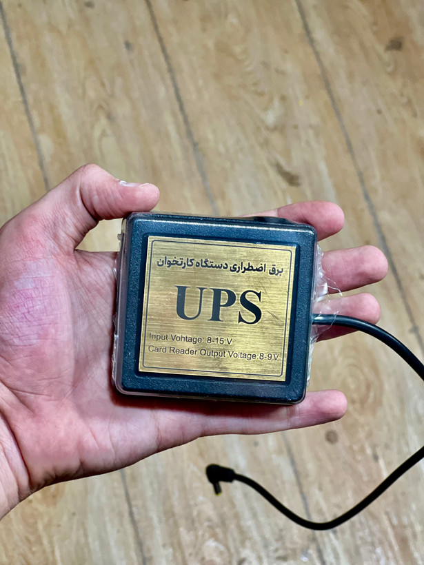 Ups(برق اضطراری) دستگاه کارتخوان
